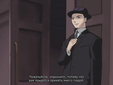 Mozu no Nie / Дом ста языков