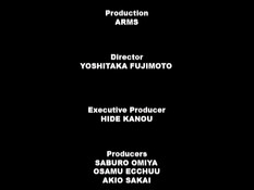 Flutter of Birds: Toritachi no Habataki / Касание девственницы