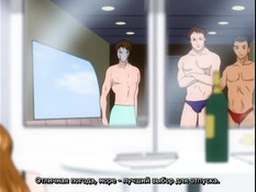 Haitoku Tsuma / Аморальная жена