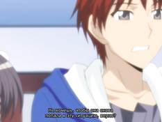 Soukan Yuugi 2 / Сексуальное преследование 2