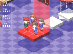 Soukan Yuugi 2 / Сексуальное преследование 2