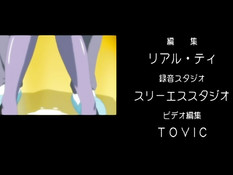 Soukan Yuugi 2 / Сексуальное преследование 2