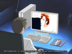 Hitozuma Koukan Nikki / Жена на замену