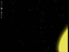 Imouto de Ikou / Запретная любовь