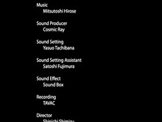 Shin Ban Megami Tantei Vinus File / Богиня-детектив