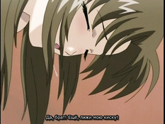 Stepsister / Сводная сестра