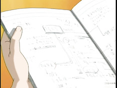 Stepsister / Сводная сестра