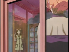 Stepsister / Сводная сестра