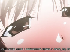 Shin Ringetsu / Правда и мраморная луна