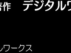 Cosplay Sex Machine / Искусственная Девушка