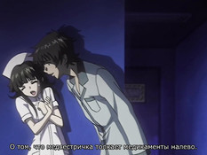 Anata no Shiranai Kangofu / Медсёстры - секс уроки в полночь