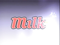 Behind Closed Doors / За закрытыми дверями