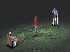 Behind Closed Doors / За закрытыми дверями