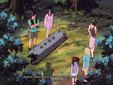 Injuu Onna Kyoushi / Школа тьмы