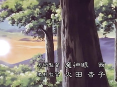 Injuu Onna Kyoushi / Школа тьмы