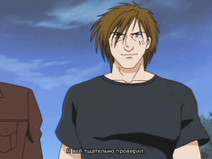 Soukan rensa / Цепи кровосмешения