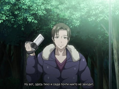 Mesu Saga: Persona / Съёмочная группа