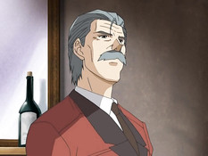 Heritage from Father / Отцовское наследство