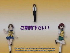 Houkago Mania Club / После школы клуб Мания