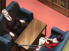 Sinkan / Синкан