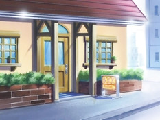 I Love You / Я люблю тебя