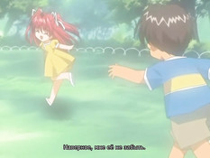 I Love You / Я люблю тебя