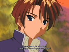 I Love You / Я люблю тебя