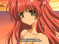 I Love You / Я люблю тебя