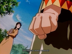 Ikenie / Плотский грех