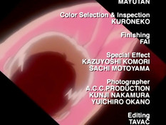 Ikenie / Плотский грех