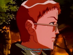 Ikenie / Плотский грех