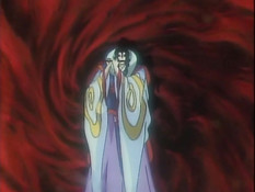 Lady Blue / Голубая леди