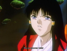 Lady Blue / Голубая леди