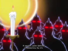 La Blue Girl Returns / Голубая девочка возвращается