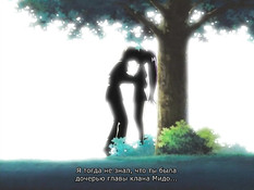 La Blue Girl Returns / Голубая девочка возвращается