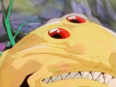 Inma Seiden: The Legend Of The Beast Of Lust / Демон похоти