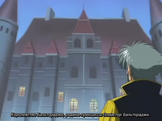 Slutty-Princess Diaries / Дневник развратной принцессы