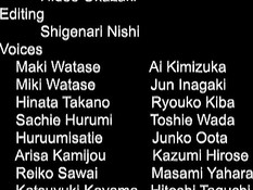 Korashime / Наказание