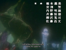 The Legend of the Blue Wolves / Легенда о четырёх всадниках Апокалипсиса