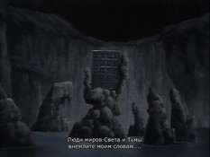 Words Worth Gaiden / Драгоценные Слова - Происхождение