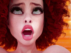 Orange Garden / Апельсиновый сад