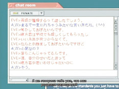 Pure Mail / Невинное письмо