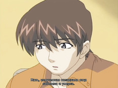 Pure Mail / Невинное письмо