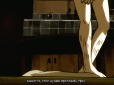 Pure Mail / Невинное письмо