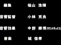 Onna kyoushi / Горячая учительница