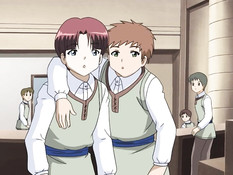 Shimai Ningyou / Некромант