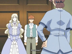 Mamahaha / Мачеха