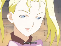 Mamahaha / Мачеха