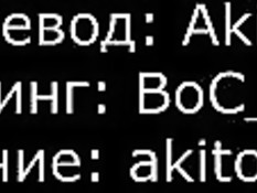 Medical Humiliation / Медицинское унижение