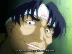 Kisaku Spirit / Дух Кисаку